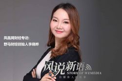 详细教程!舟山工厂咨询电话号码_哔哩哔哩
